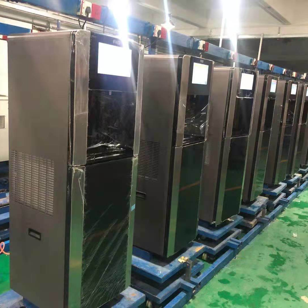 FND floor-standing AWG in an office setting from manufacturer brochure